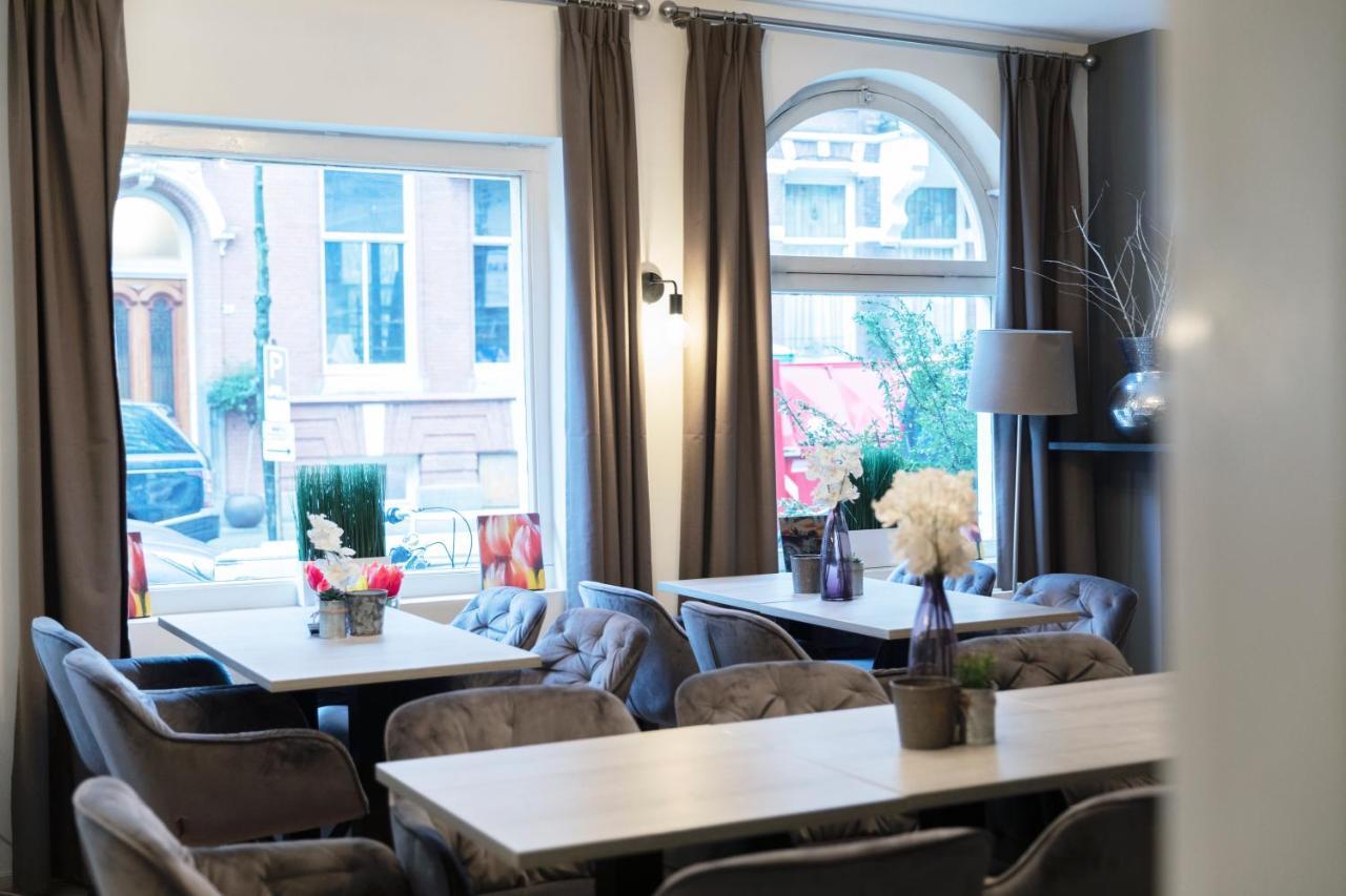 Quentin England Hotel Амстердам Екстериор снимка